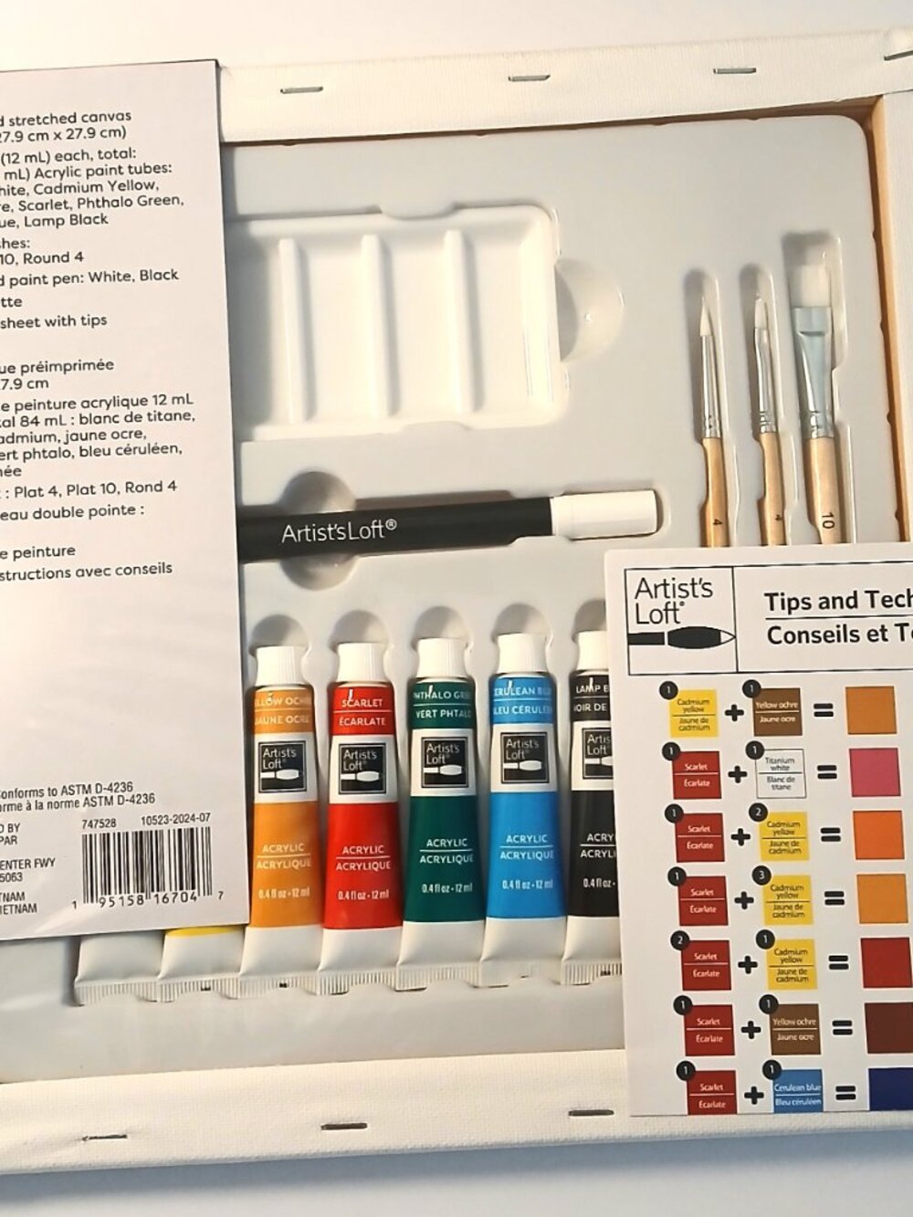 Artist Loft Acrylic Paint 13 Piece Set